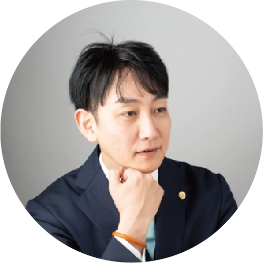 代表弁護士　外岡　潤